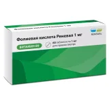 Упаковка: Фолиевая кислота Реневал, таблетки 1 мг, 60 шт.