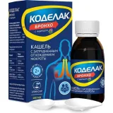 Упаковка: Коделак Бронхо, сироп с чабрецом, флакон (+мерная ложка), 100 мл