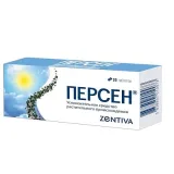 Упаковка: Персен таблетки, покрытые пленочной оболочкой, 20 шт. (Софарма)
