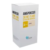 Упаковка: Амброксол, сироп (абрикос) 30 мг /5 мл 100 мл, 1 шт.