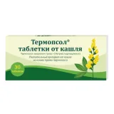Упаковка: Термопсол таблетки от кашля, 30 шт.