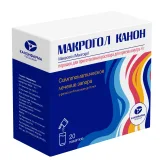 Упаковка: Макрогол Канон, порошок для приготовления раствора для приема внутрь 4 г, пакетики 4,076 г, 20 шт.