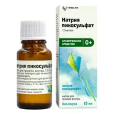 Упаковка: Натрия пикосульфат капли для приема внутрь 7,5 мг/мл, флакон-капельница 15 мл