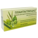 Упаковка: Плантаглюцид, гранулы д/приг суспензии д/внут применения, пакетики 20 шт.