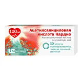 Упаковка: Ацетилсалициловая кислота Кардио, таблетки 100 мг, 30 шт. (Фармстандарт-Лексредства)