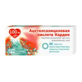 Упаковка: Ацетилсалициловая кислота Кардио, таблетки 100 мг, 60 шт.