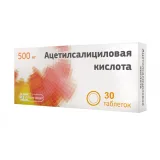 Упаковка: Ацетилсалициловая кислота, таблетки 500 мг, 30 шт.