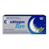 Упаковка: СонНорм Дуо таблетки, покрытые пленочной оболочкой 3 мг+1,16 мг+28 мг, 30 шт.