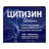 Упаковка: Цитизин, таблетки 1.5 мг, 100 шт.
