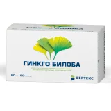 Упаковка: Гинкго Билоба, капсулы 80 мг, 60 шт.