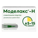 Упаковка: Моделакс-Н, раствор ректальный туба 5 мл, 8шт.