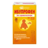 Упаковка: Ибупрофен, суспензия для приема внутрь для детей без ароматизатора, мерный шприц, 20 мг/мл, 100 г