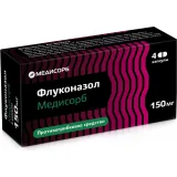 Упаковка: Флуконазол Медисорб капсулы 150 мг, 4 шт.