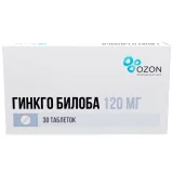 Упаковка: Гинкго Билоба, таблетки покрытые пленочной оболочкой, 120 мг, 30 шт.