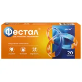 Упаковка: Фестал, таблетки кишечнорастворимые, покрытые оболочкой, 20 шт.