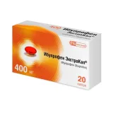 Упаковка: Ибупрофен ЭкстраКап, капсулы 400 мг, 20 шт.