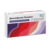 Упаковка: Диклофенак Реневал, таблетки с пролонгированным высвобождением, покрытые пленочной оболочкой 100 мг, 30 шт.
