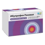 Упаковка: Ибупрофен Реневал, таблетки покрытые пленочной  оболочкой 400 мг, 50 шт.