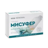 Упаковка: Мисуфер, капсулы 100 мг, 20 шт.
