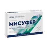 Упаковка: Мисуфер, капсулы 200 мг, 10 шт.