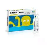 Упаковка: Морская вода Реневал, капли назальные тюбик-капельница 10 мл, 10 шт.