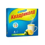 Упаковка: Квадриколд, порошок для приготовления раствора  (с ароматом лимона) 325 мг +10 мг+20 мг+50 мг, 4 шт.