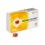 Упаковка: Ибупрофен ЭкстраКап, капсулы, 200 мг, 20 шт.