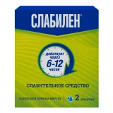 Упаковка: Слабилен 7,5 мг/мл, капли для приема внутрь флакон/капельница 15 мл, 2 шт.