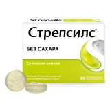 Упаковка: Стрепсилс, таблетки для рассасывания лимонные без сахара, 36 шт.