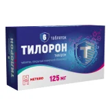 Упаковка: Тилорон, таблетки покрытые пленочной оболочкой 125 мг, 6 шт.