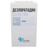 Упаковка: Дезлоратадин, сироп 0,5 мг/мл, флакон 60 мл