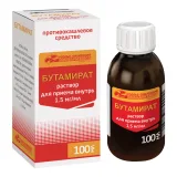 Упаковка: Бутамират ,раствор для приема внутрь 1,5 мг/мл, флакон 100 мл