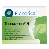 Упаковка: Тонзилгон Н, таблетки покрытые оболочкой, 25 шт.
