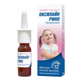 Упаковка: Оксилайн Рино, спрей назальный 0,25 %, 15 мл