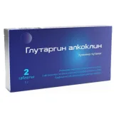 Упаковка: Глутаргин алкоклин, таблетки 1 г, 2 шт.