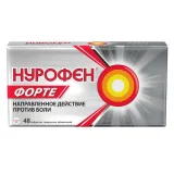 Упаковка: Нурофен форте таблетки, покрытые оболочкой 400 мг, 48 шт.