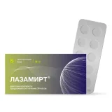 Упаковка: Лазамирт, таблетки покрыт. плен. об. 5 мг, 10 шт.