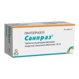 Упаковка: Санпраз, таблетки покрытые пленочной кишечнорастворимой оболочкой 20 мг, 30 шт.