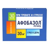 Упаковка: Афобазол Ретард, таблетки покрыт. плен. об. с пролонгированным высвобождением 30 мг, 30 шт.
