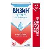 Упаковка: Визин Комфорт, капли глазные 0.05%, флакон-капельница 15 мл