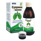 Упаковка: Суприма-бронхо, сироп  150 мл