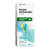 Упаковка: Натрия пикосульфат, капли для приема внутрь 7,5 мг/мл, флакон-капельница 30 мл