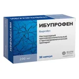 Упаковка: Ибупрофен, капсулы 200 мг, 30 шт.