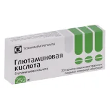 Упаковка: Глютаминовая кислота, таблетки кишечнорастворимые, покрытые пленочной оболочкой 250 мг, 20 шт.