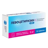 Упаковка: Левоцетиризин АВВА, таблетки, покрытые пленочной оболочкой 5 мг, 30 шт.
