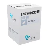 Упаковка: Нифуроксазид, капсулы 200 мг (Озон), 16 шт.