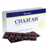 Упаковка: Спазган, таблетки, 40 шт.