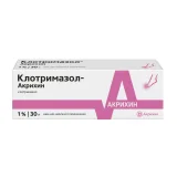 Упаковка: Клотримазол-Акрихин, мазь для наружного применения 1 %, 30 г