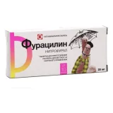 Упаковка: Фурацилин, таблетки шипучие д/приг р-ра д/наруж и мест применения 20 мг, 10 шт.