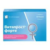 Упаковка: Витапрост форте, суппозитории ректальные 20 мг, 20 шт.